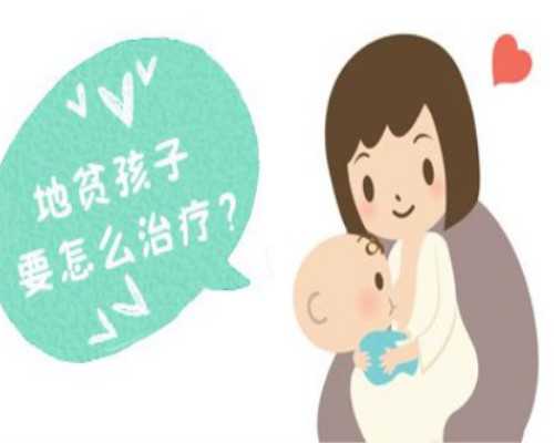 北京试管婴儿医院/费用/成功率介绍,北京哪些医院可以做三代试管？?