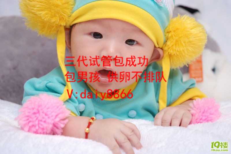 海南供精供卵_广州做试管婴儿怎么选择医院？去哪个医院好？