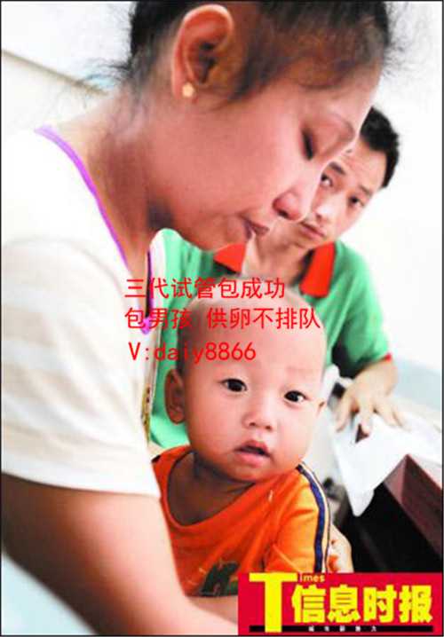 广州供卵包男孩_沈阳妇幼医院试管婴儿：提升试管婴儿成功率从这些方