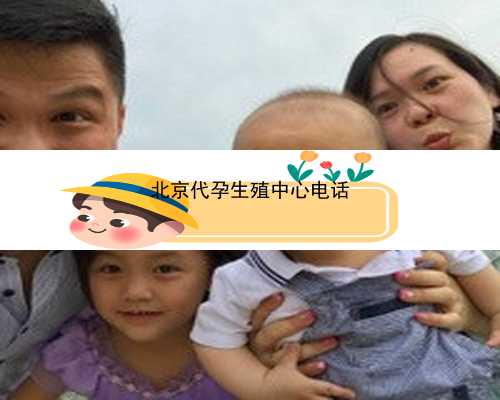 北京2021年老板找人代孕|地贫基因三项结果怎么看是不是在正常范围？_9PKNF_lL