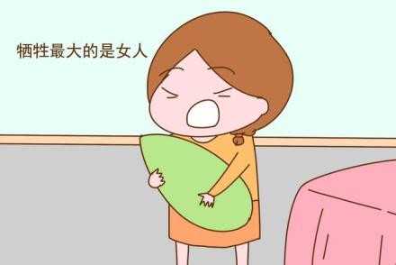 中国代合法吗_做试管婴儿前如何提高卵子质量？