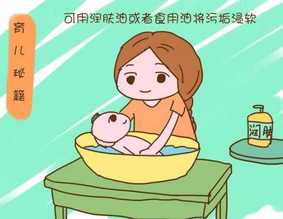 广东哪里代孕好_试管婴儿在试管里长大的吗