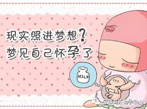 北京供卵试管医院,北京306医院生殖中心借卵生男孩费用预估3-12万元?